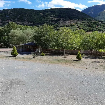 Ariadni شقة كالافريتا